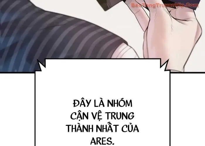 Chapter 284 - Image 5