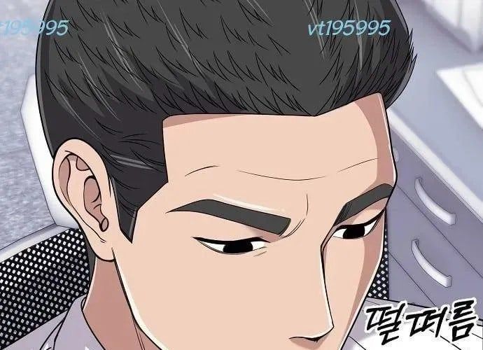Nhân Viên Thực Tập Kim Cheolsu 121