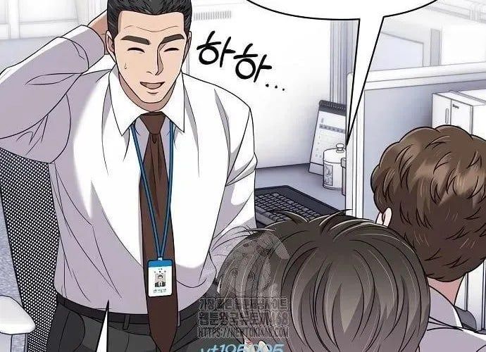 Nhân Viên Thực Tập Kim Cheolsu 121