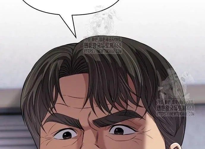Nhân Viên Thực Tập Kim Cheolsu 121
