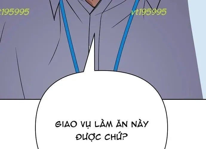 Nhân Viên Thực Tập Kim Cheolsu 121