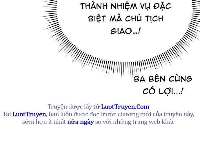 Nhân Viên Thực Tập Kim Cheolsu 121