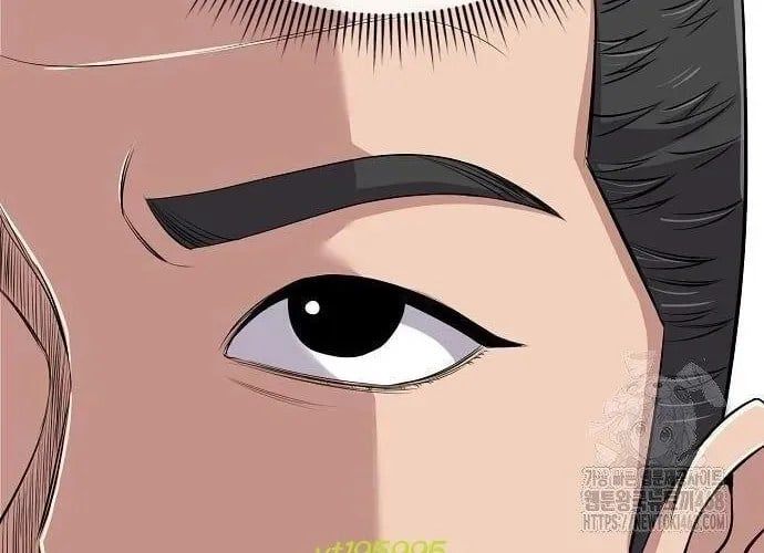 Nhân Viên Thực Tập Kim Cheolsu 121