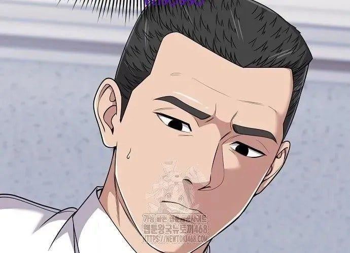Nhân Viên Thực Tập Kim Cheolsu 121