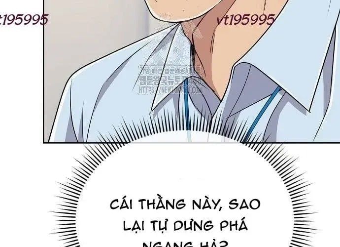 Nhân Viên Thực Tập Kim Cheolsu 121