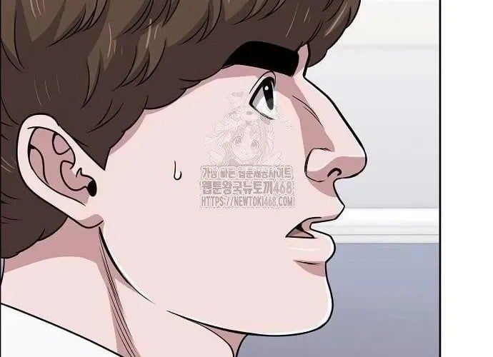 Nhân Viên Thực Tập Kim Cheolsu 121