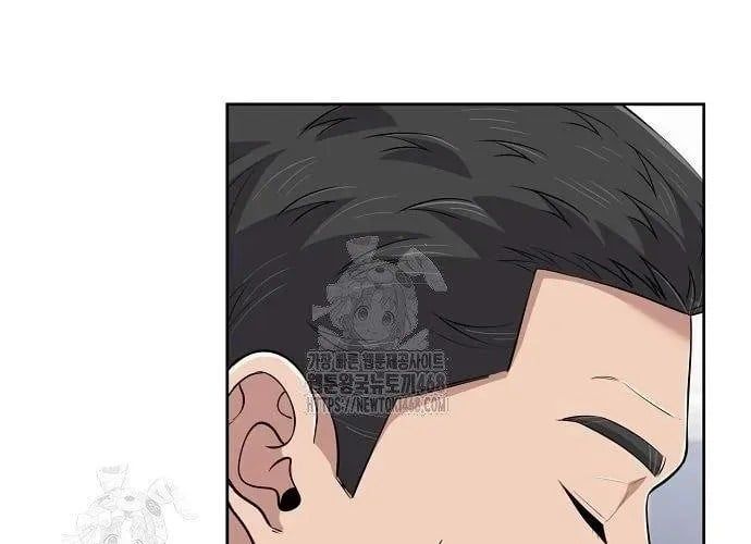Nhân Viên Thực Tập Kim Cheolsu 121