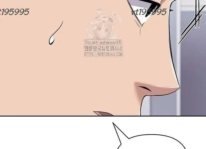 Nhân Viên Thực Tập Kim Cheolsu 121