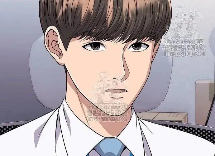 Nhân Viên Thực Tập Kim Cheolsu 121