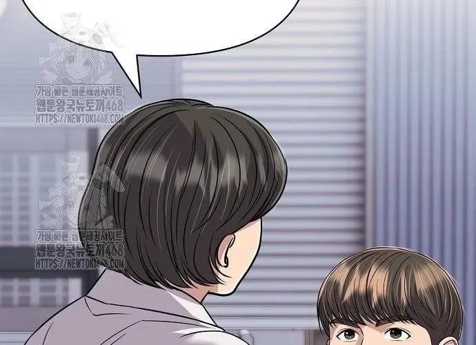 Nhân Viên Thực Tập Kim Cheolsu 121