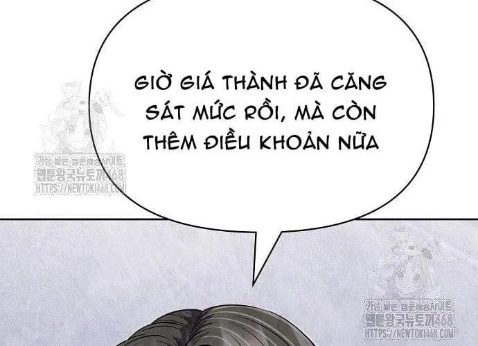 Nhân Viên Thực Tập Kim Cheolsu 121