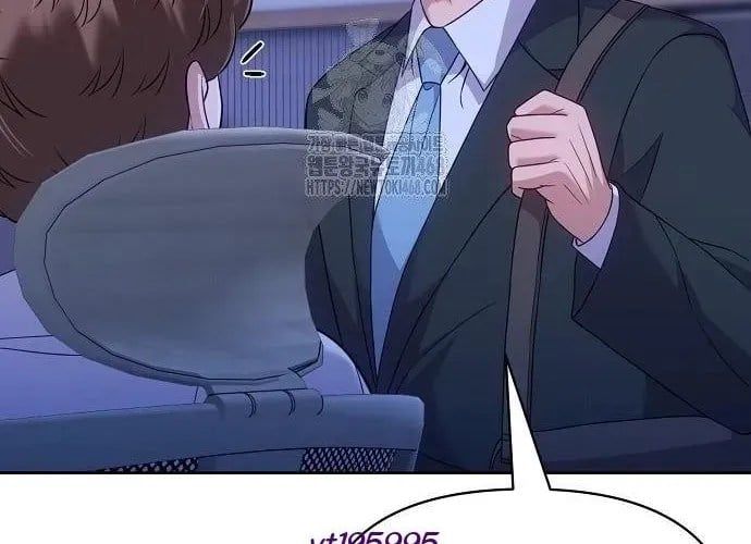 Nhân Viên Thực Tập Kim Cheolsu 121
