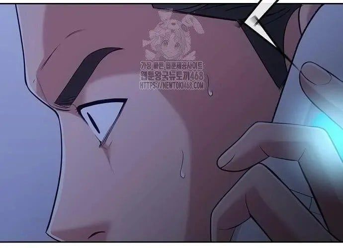 Nhân Viên Thực Tập Kim Cheolsu 121