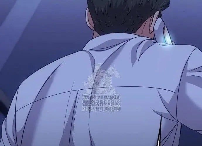 Nhân Viên Thực Tập Kim Cheolsu 121