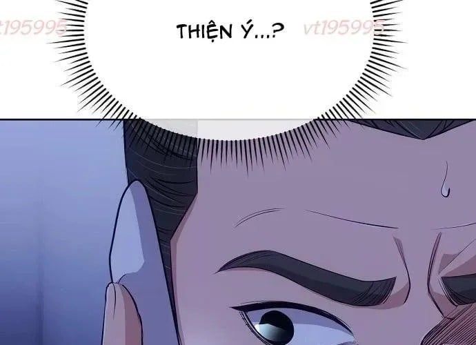 Nhân Viên Thực Tập Kim Cheolsu 121