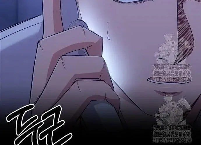 Nhân Viên Thực Tập Kim Cheolsu 121