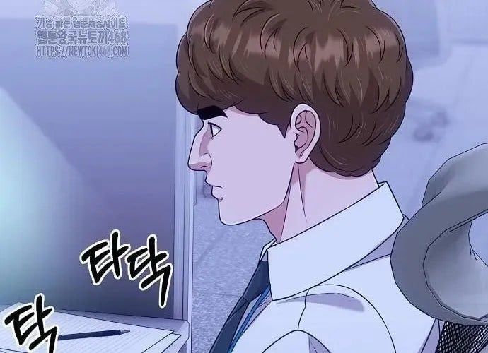 Nhân Viên Thực Tập Kim Cheolsu 121