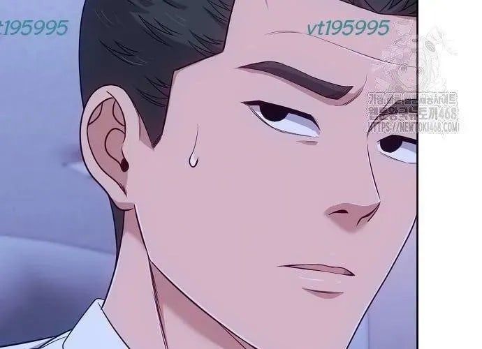 Nhân Viên Thực Tập Kim Cheolsu 121