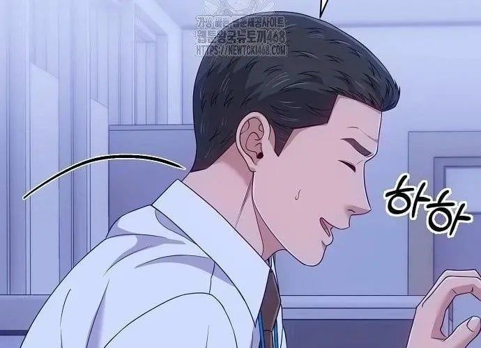 Nhân Viên Thực Tập Kim Cheolsu 121