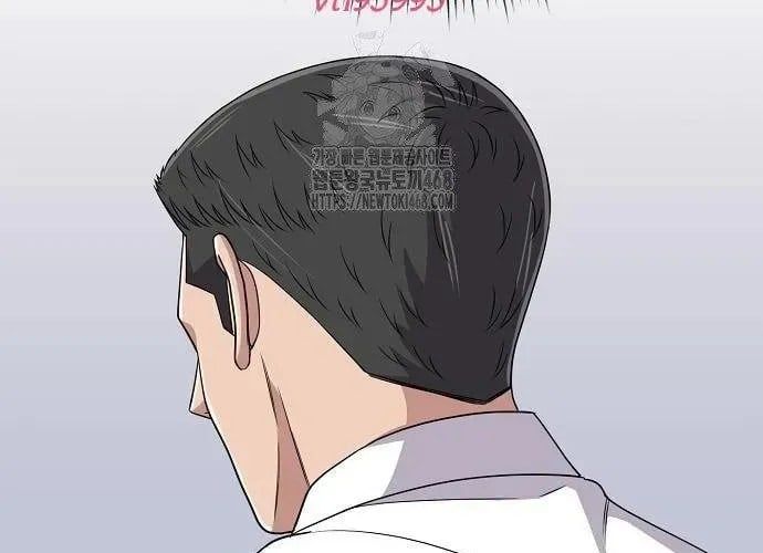 Nhân Viên Thực Tập Kim Cheolsu 121