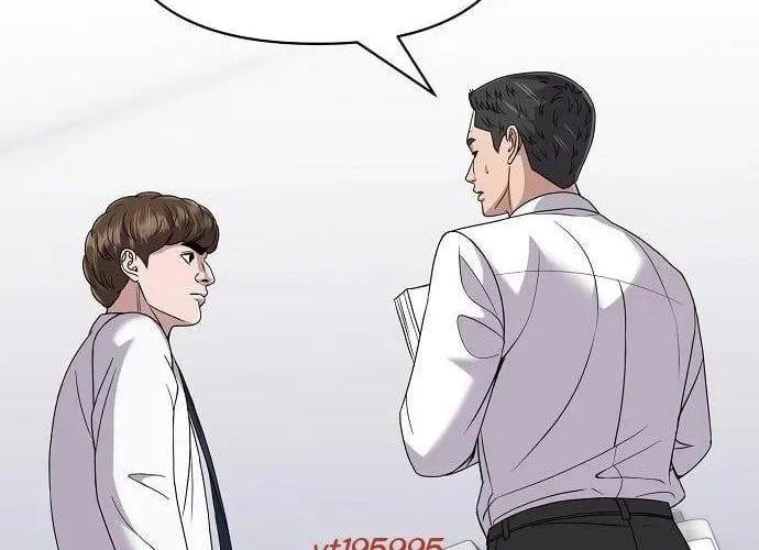 Nhân Viên Thực Tập Kim Cheolsu 121