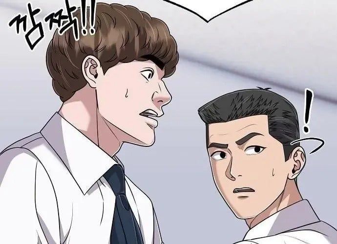 Nhân Viên Thực Tập Kim Cheolsu 121