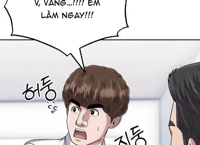 Nhân Viên Thực Tập Kim Cheolsu 121