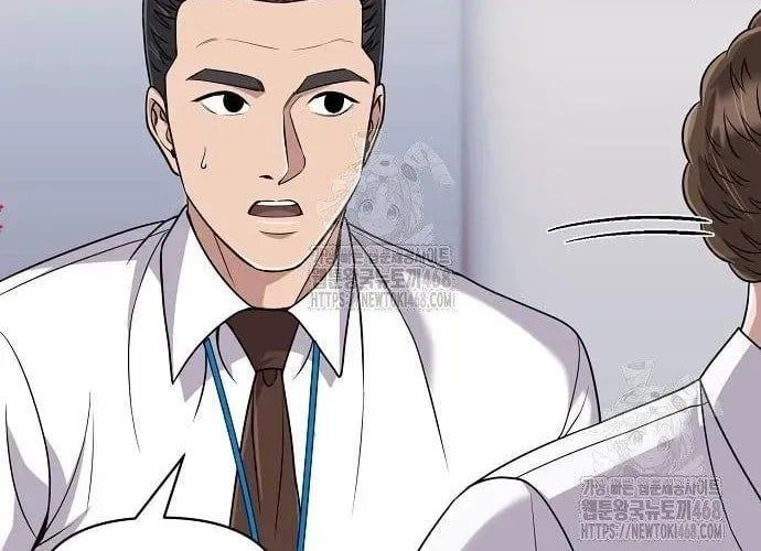 Nhân Viên Thực Tập Kim Cheolsu 121