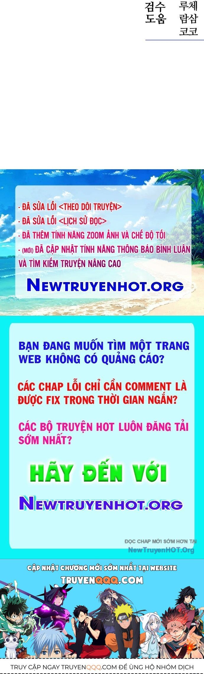 Nettruyen Truyện tranh online