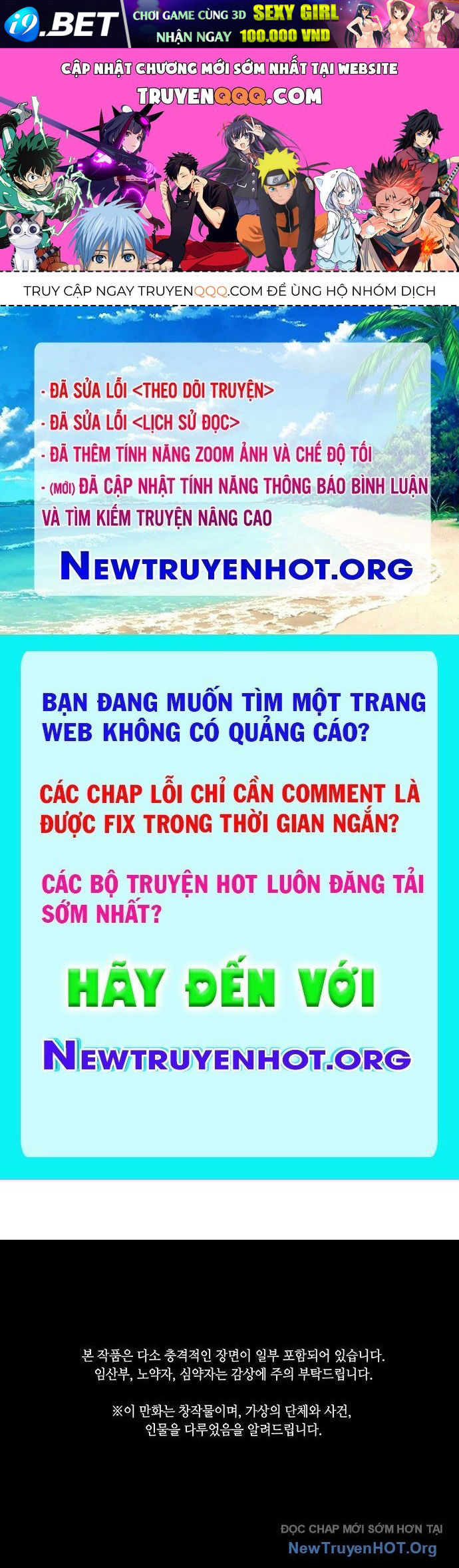 Nettruyen Truyện tranh online