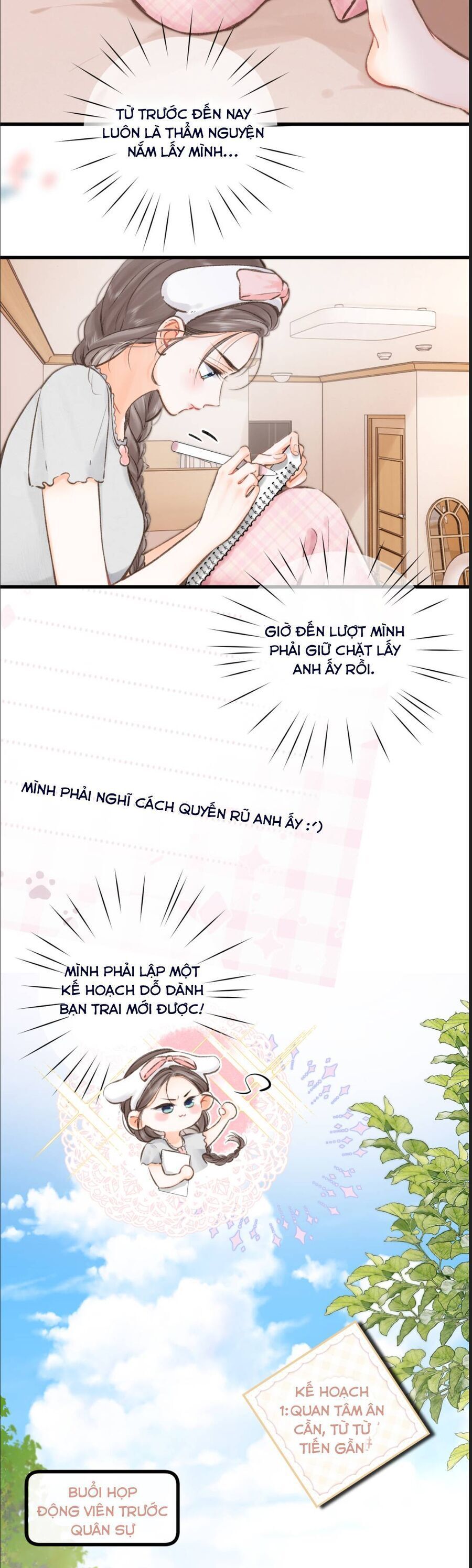 Chapter 96 - Image 7