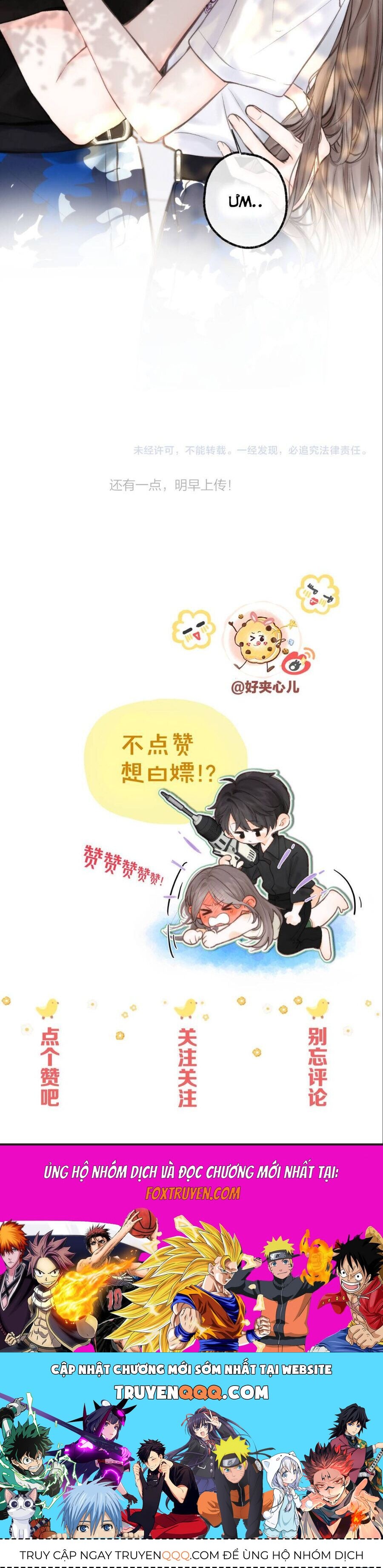 Chapter 97 - Image 16