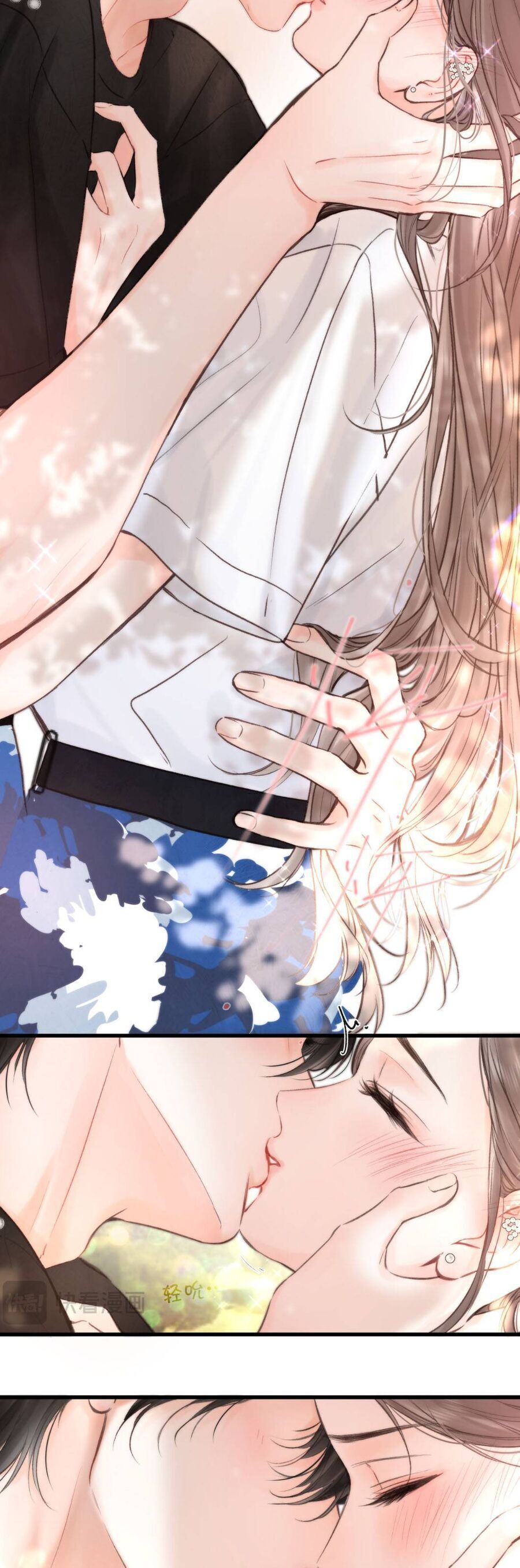Chapter 97 - Image 9