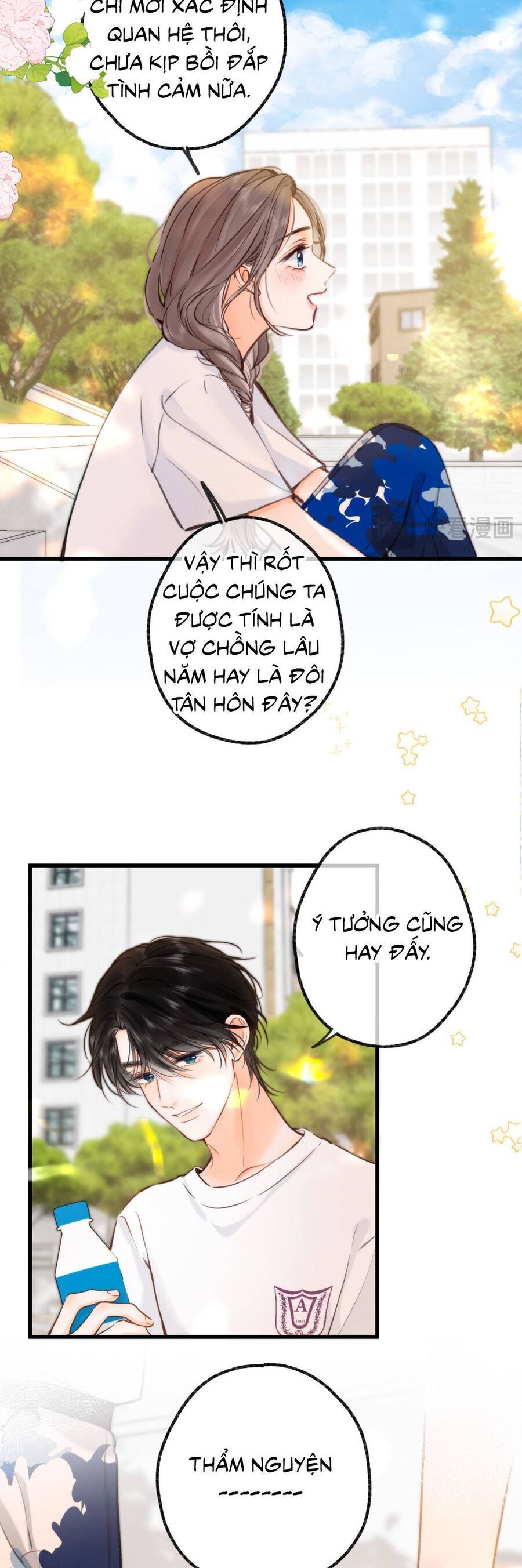 Chapter 101 - Image 12
