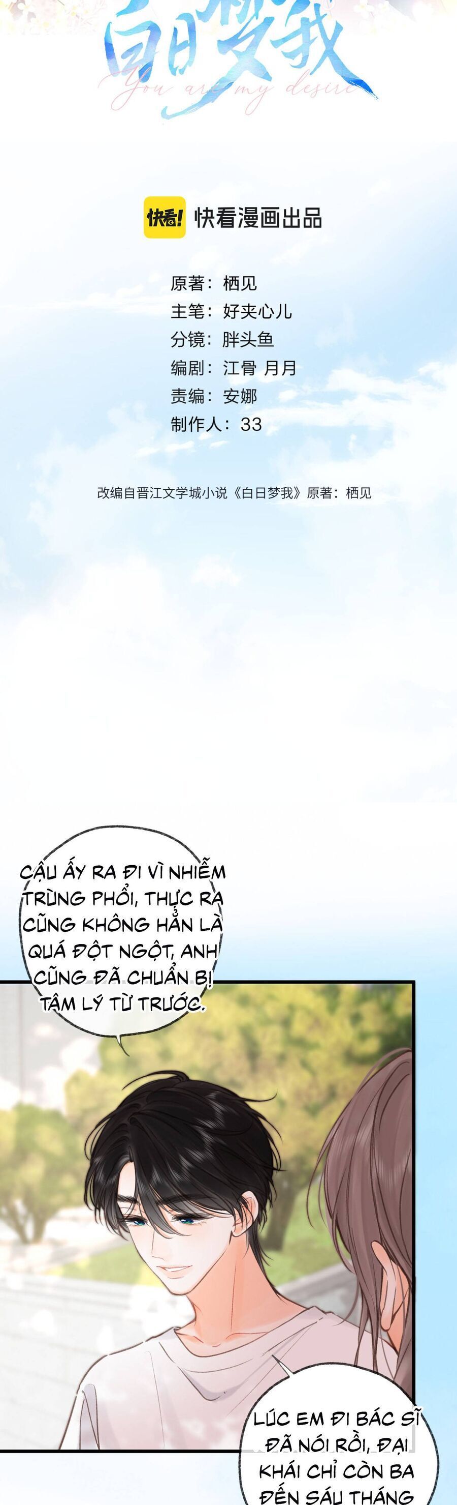 Chapter 102 - Image 7