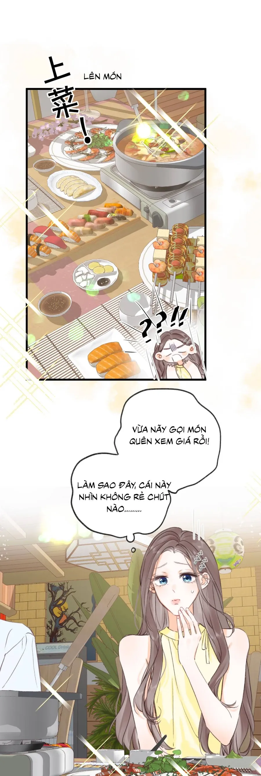 Chapter 105 - Image 24