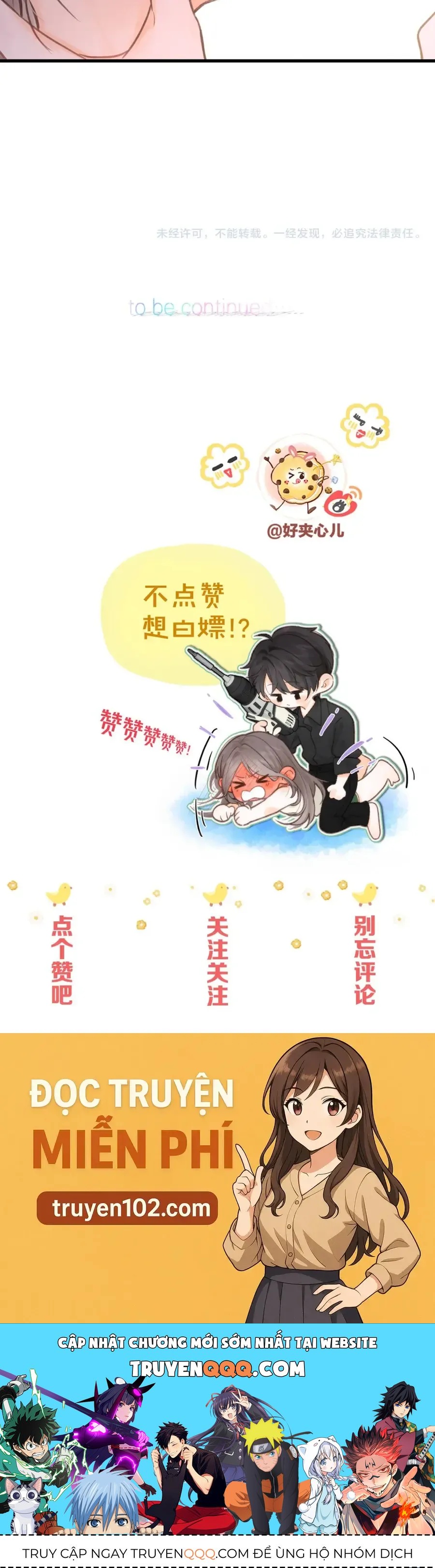 Chapter 106 - Image 24