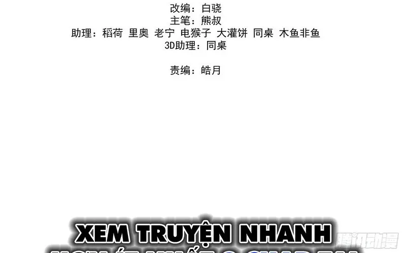 Ngã Dục Phong Thiên (Remake) 6