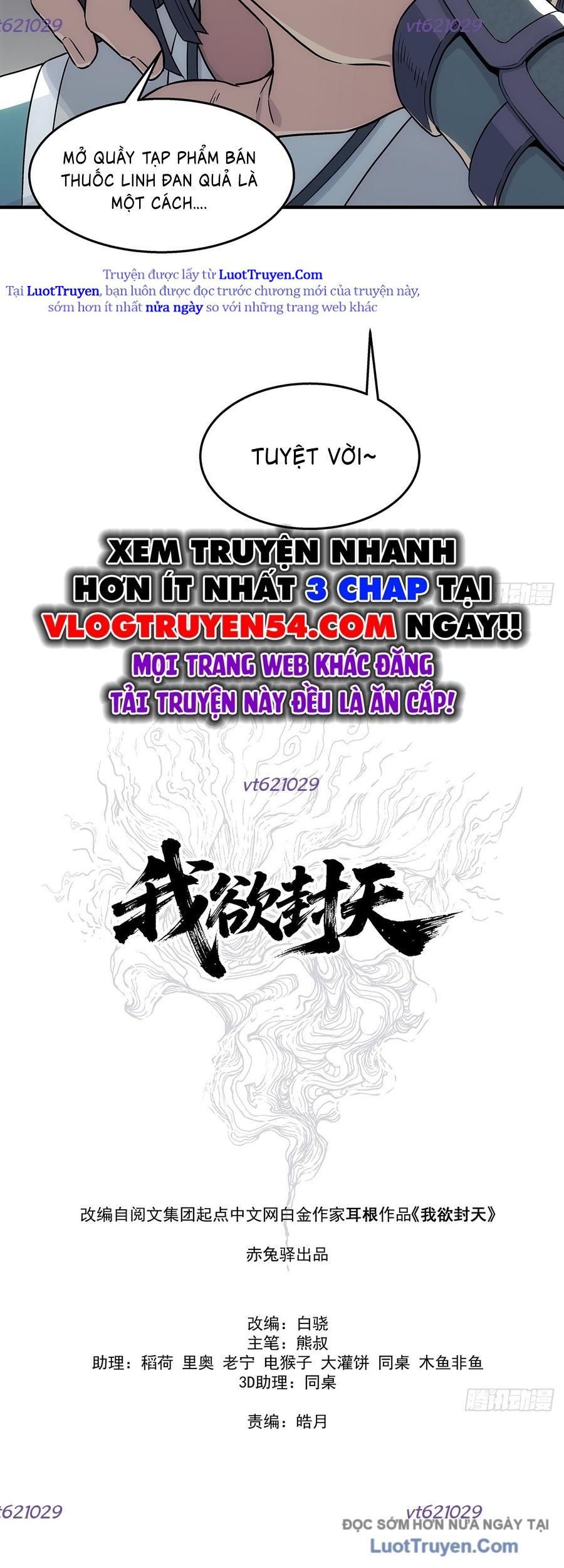 Ngã Dục Phong Thiên (Remake) 8