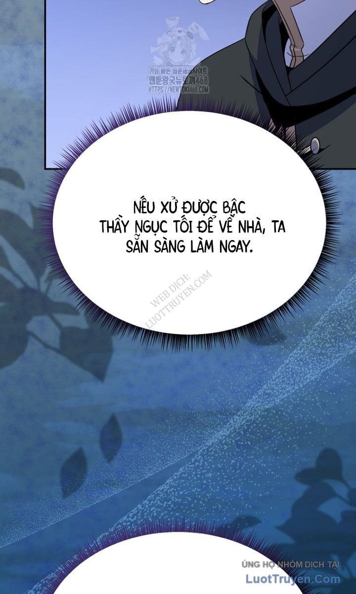 Pháp Sư Hệ Theo Lượt 32