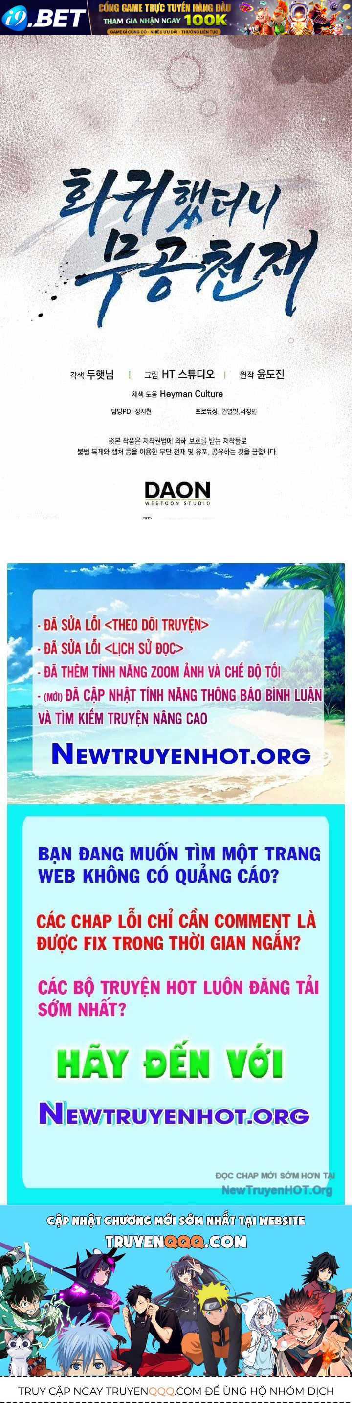 Nettruyen Truyện tranh online