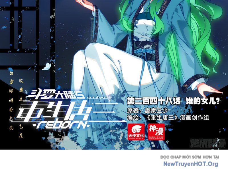 Chapter 235 - Image 2