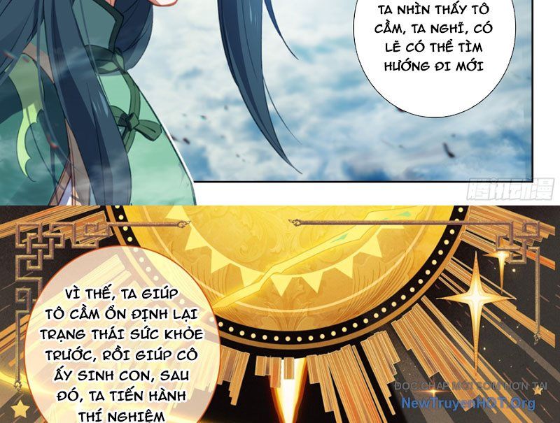 Chapter 235 - Image 12