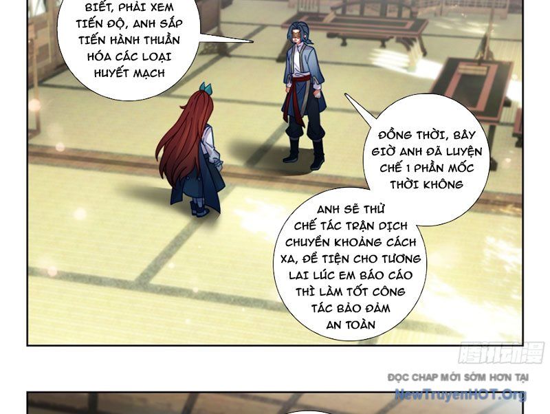 Chapter 237 - Image 17