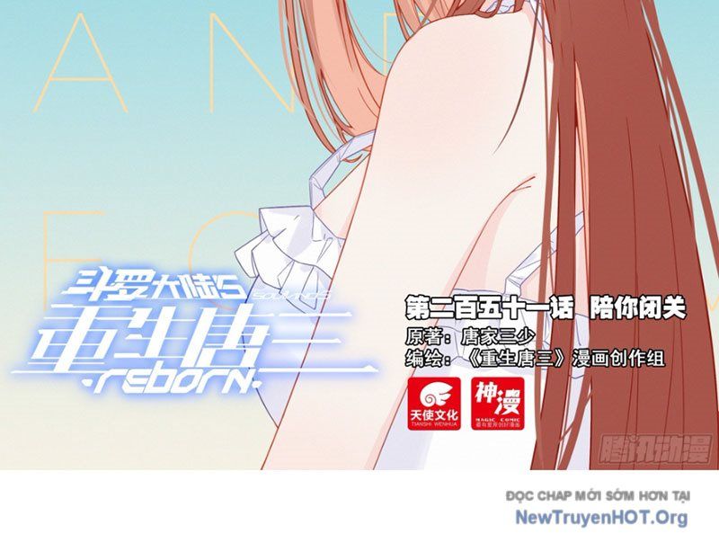 Chapter 238 - Image 3
