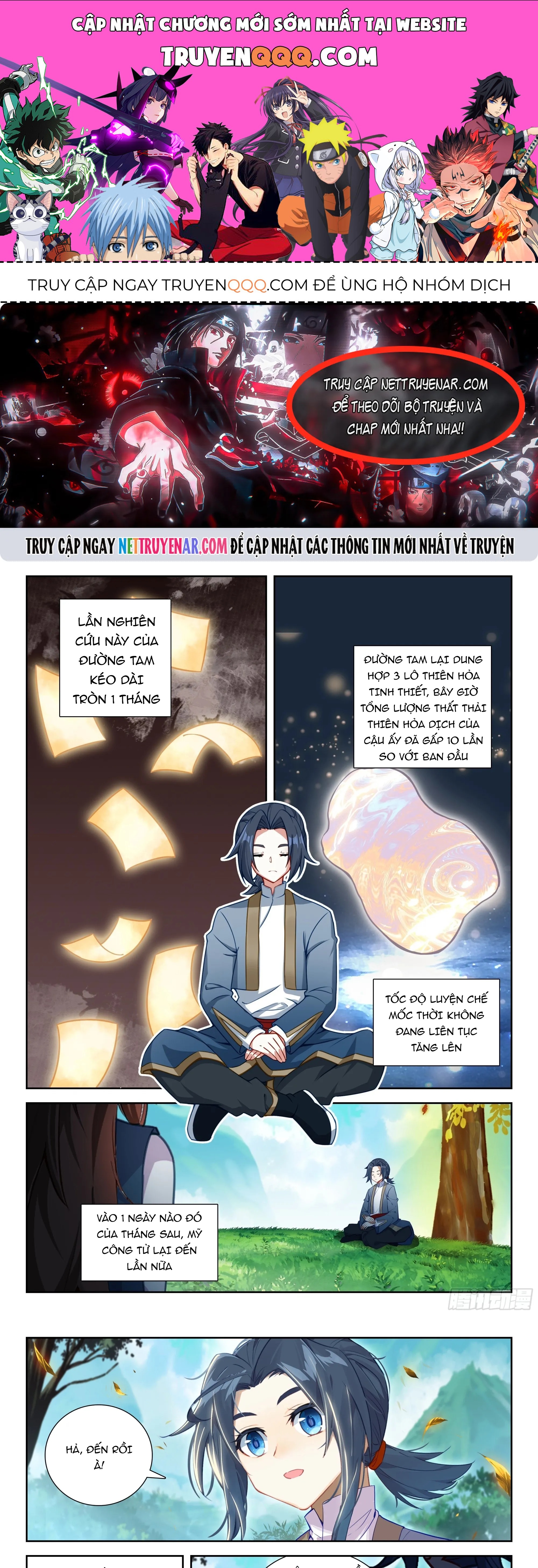 Chapter 241 - Image 1