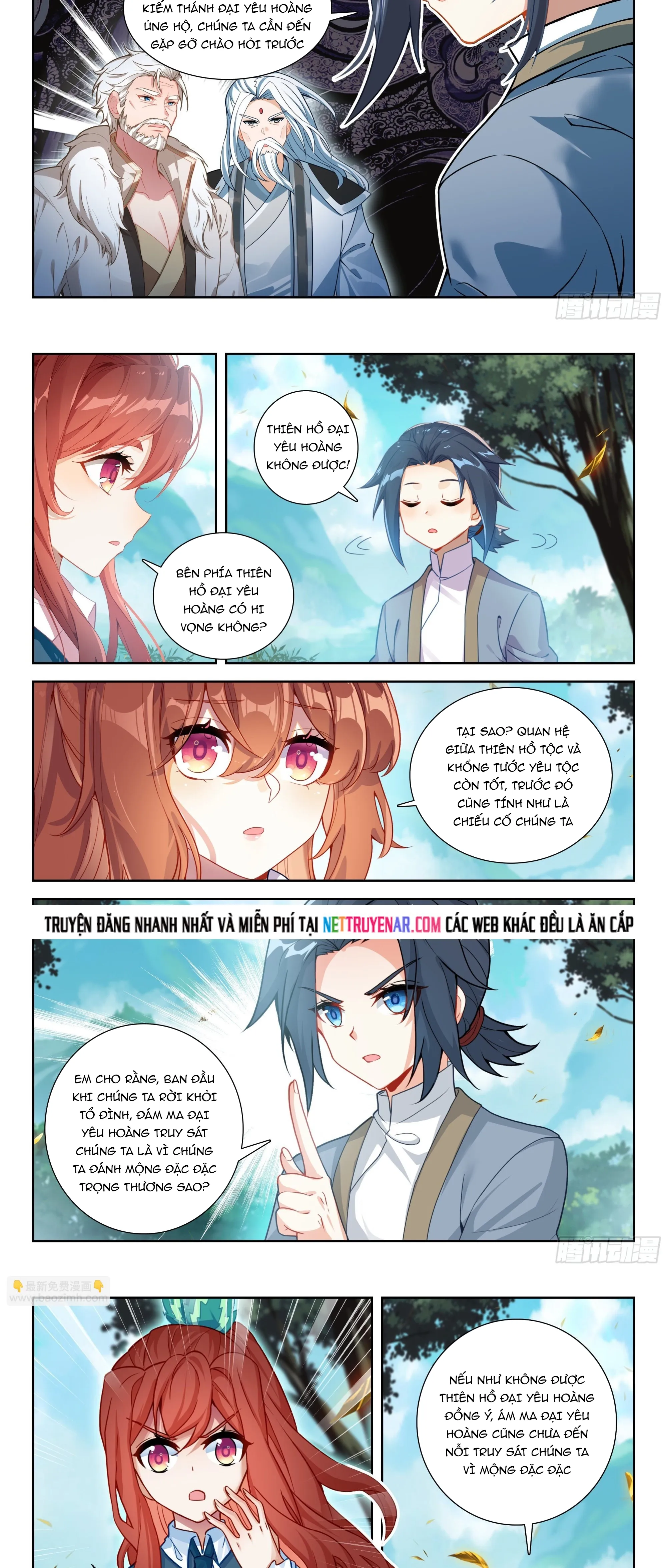 Chapter 241 - Image 4
