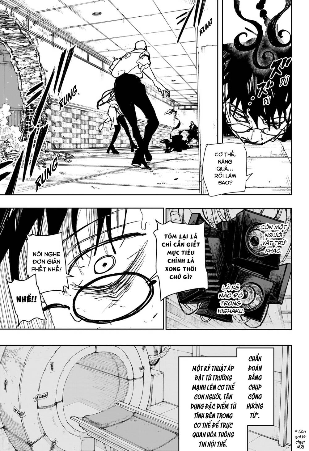 Chapter 96 - Image 15