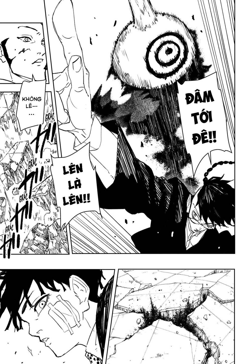 Chapter 96 - Image 17