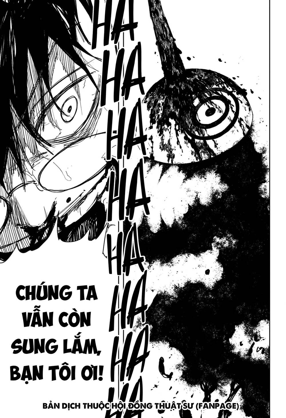 Chapter 96 - Image 19